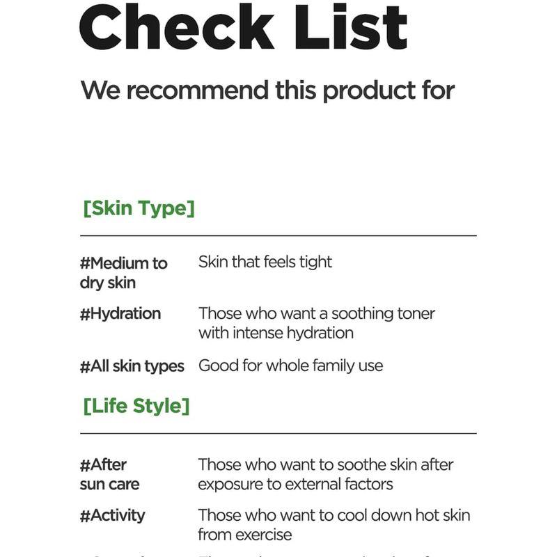 Isntree - Aloe Soothing Gel Moisture Type