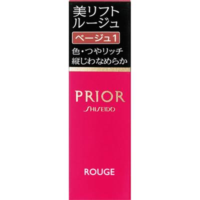 Prior Beauty Lift Rouge 4g Mund (Stock) Bitte verwenden Sie es, indem Sie etwa 1,2 cm herausnehmen. Mund (Stock)
