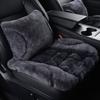 Thickened Plush Car Seat Covers Breathable Auto Seat Cushion  Car Interior Accessories