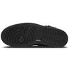 (WMNS) Air Jordan 1 Acclimate 'Triple Black' Women's DC7723-001