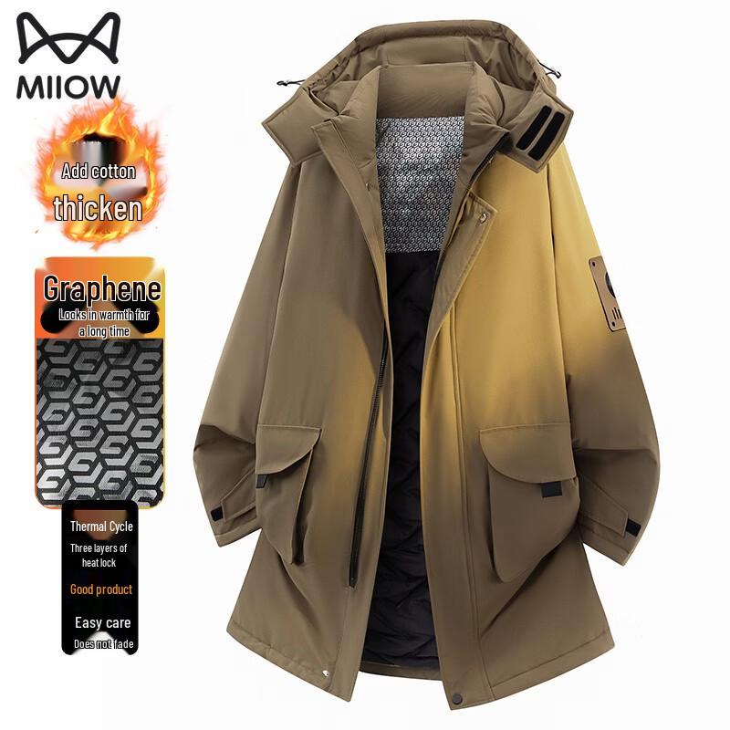 MiiOW Men s Graphene Thickened Hooded Mid-length Puffer Jacket M
