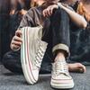 Sneakers Canvas Round Toe Young Students Chunky Man Shoe Miked Colour Adults Breathable Work Comfortable Casual Shoes for Men
