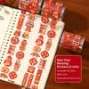 1/4 Roll Chinese New Year Sticker Rolls Festive Strong Adhesive For Spring Festival Gift Wrapping