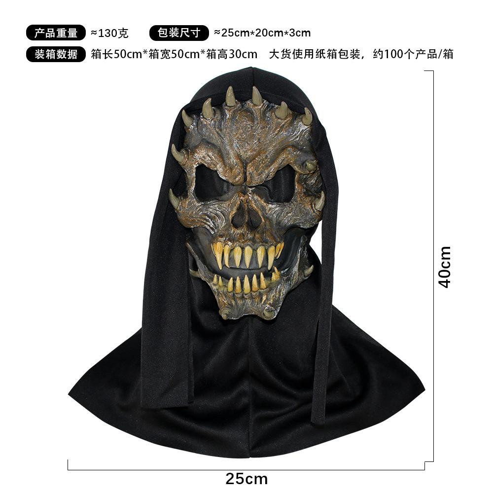 Scarred face, terrifying scream, mask, masquerade, ghostly face, Halloween party, prank prop