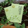 Exquisite Tea Gift Box: Jasmine Green, Luzhou-Flavored, Alpine Camellia Herbal