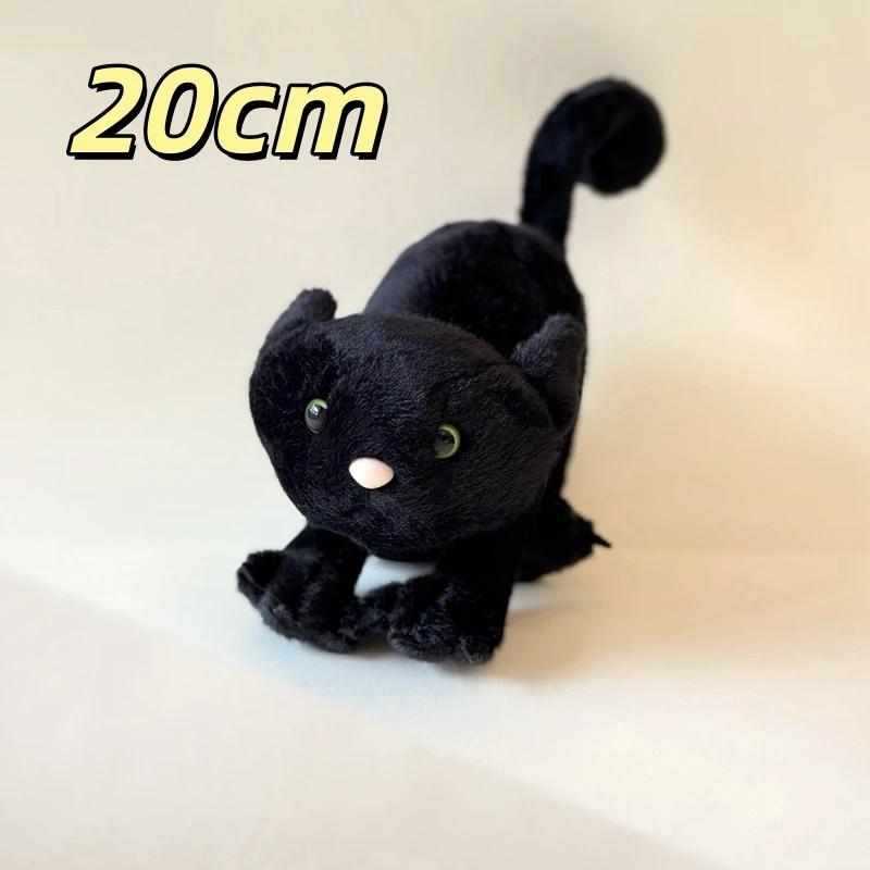 Kawaii Halloween Owl Black Cat Stuffed Animal Gray Bat Plushies Witch Bird Plush Toy Adorable Room Decor Toys Gifts