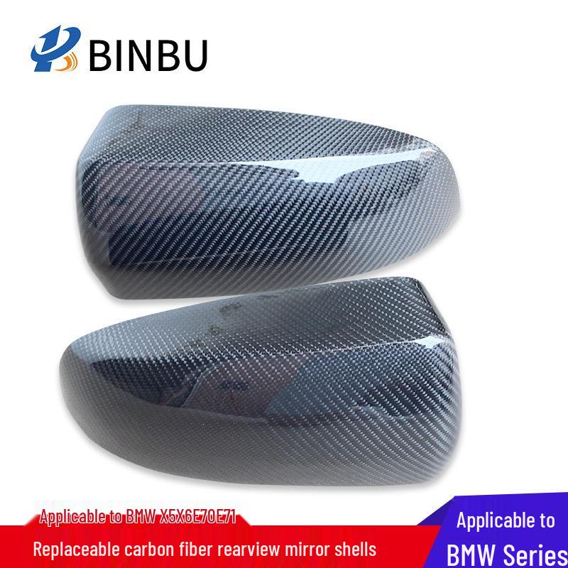 

BMW X5 X6 E70 E71 Carbon Fiber Rearview Mirror Shell Replacement Cover Applicable to BMW X5 X6