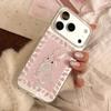 Cute Cartoon Rabbit Phone Case for iPhone 16, iPhone 17, and iPhone 17 Pro Max