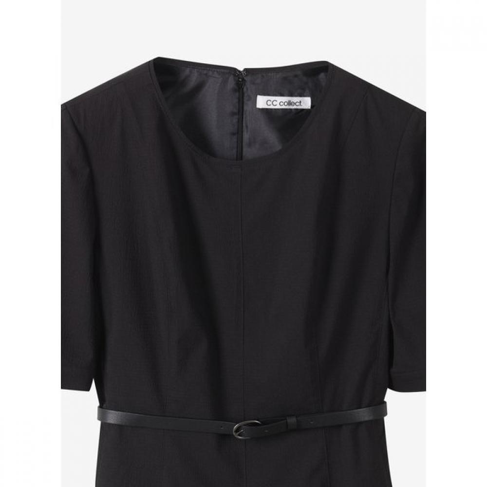 Cc Collect Tuck Panel Flare Mini Dress C252mse036