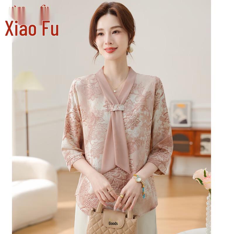 

Elegant Women s 3/4 Sleeve Tie-Neck Blouse 5XL