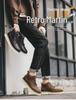 Men's Retro High-Top Leather Martin Boots - Winter Warmth, Thick Sole, Height Increasing, British Style for Autumn Trend.