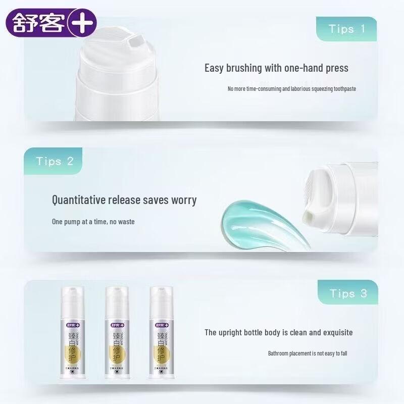 Shuke Advanced Whitening & Repair Liquid Toothpaste 100g