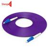 Shenwei Telecom Armored Fiber Optic Patch Cable