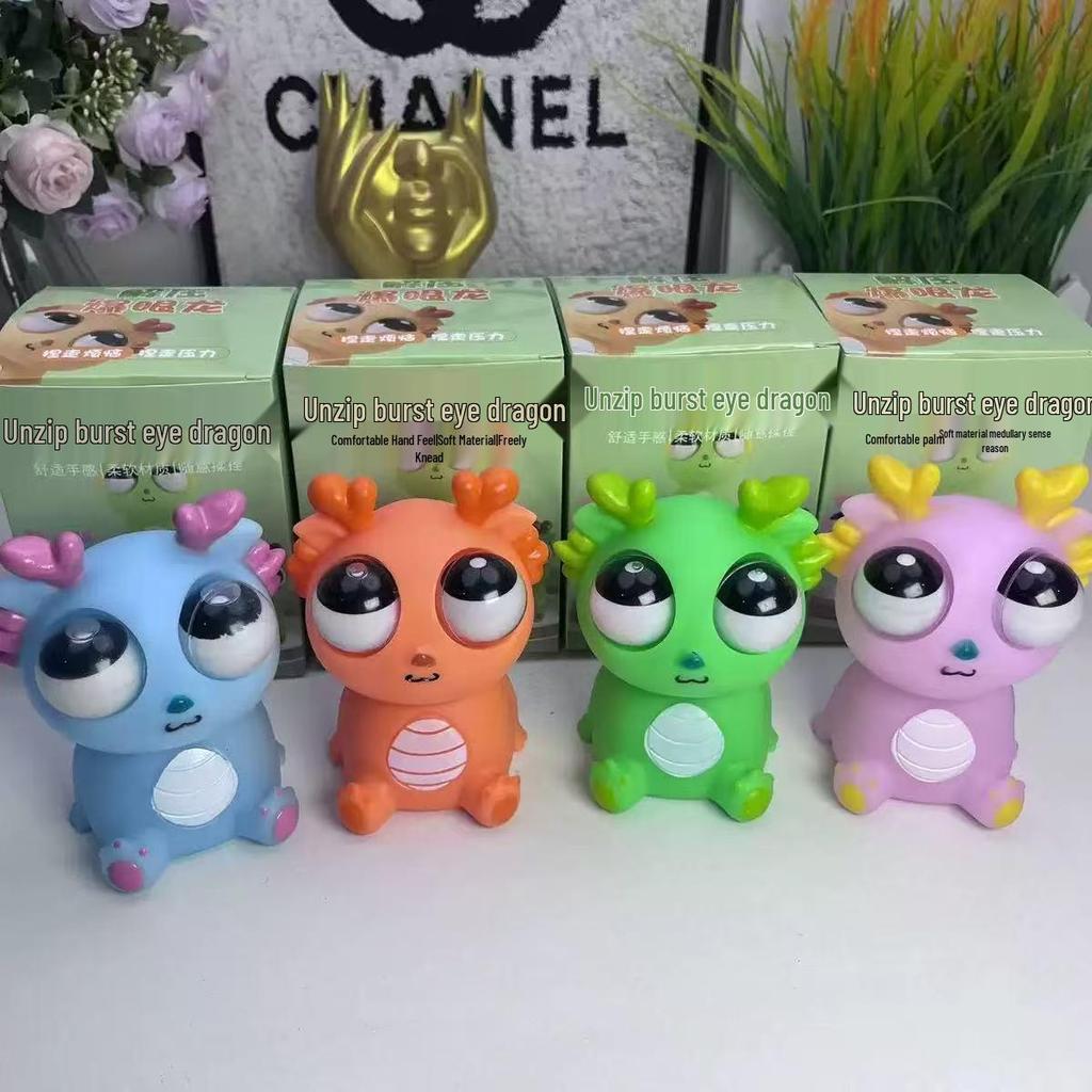 Hot-Selling Dragon Eye Stress Toy: Slow-Rebound, Transparent, High-Quality Mini Gift