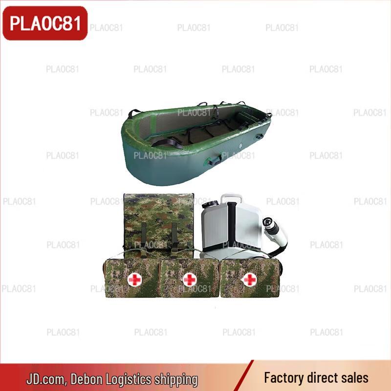 Heatstroke Emergency Cooling Stretcher Kit