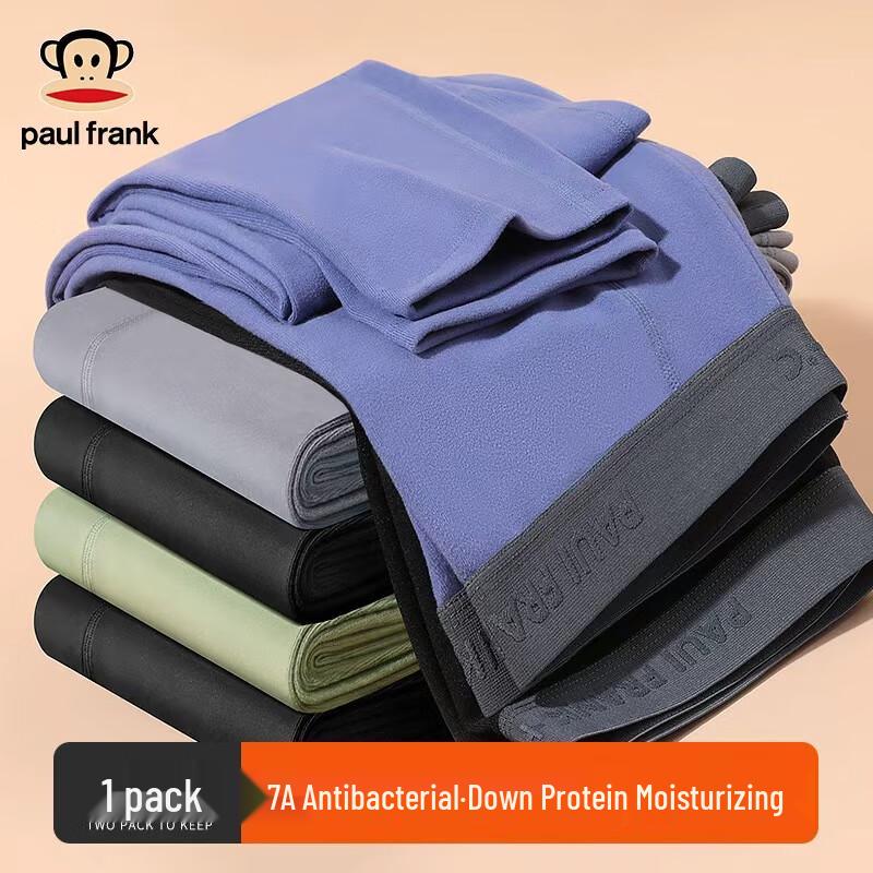 PAUL FRANK Men's 7A Antibacterial Seamless Thermal Pants
