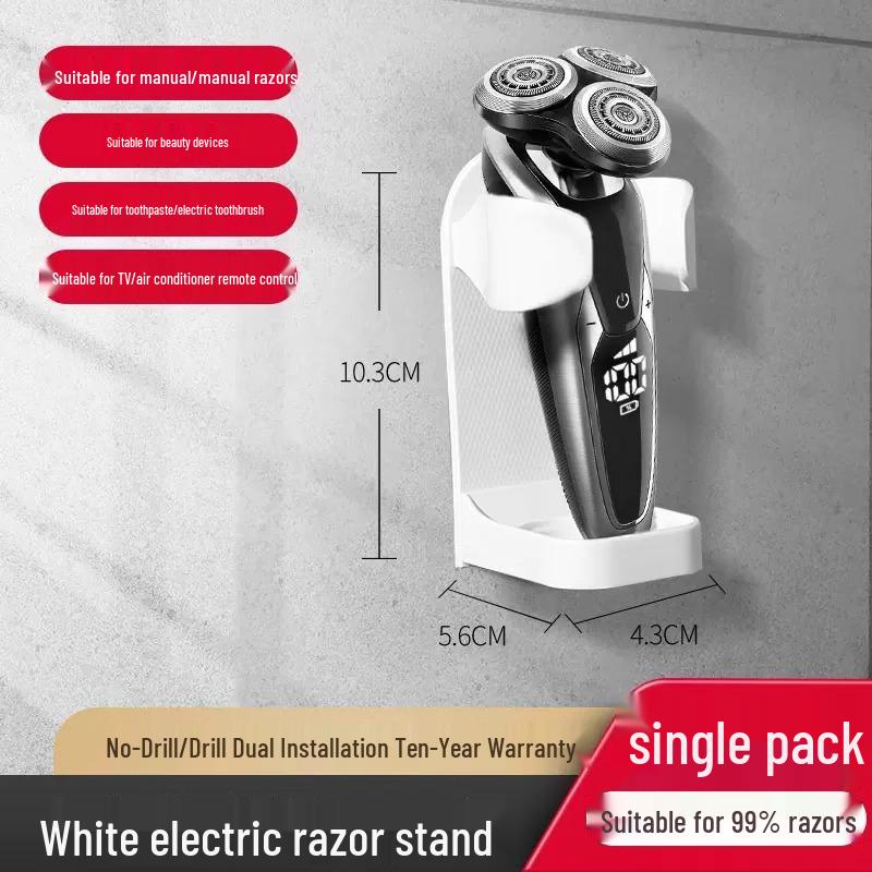 Punch-Free Wall-Mounted Shaver Holder: Razor Stand & Storage Rack