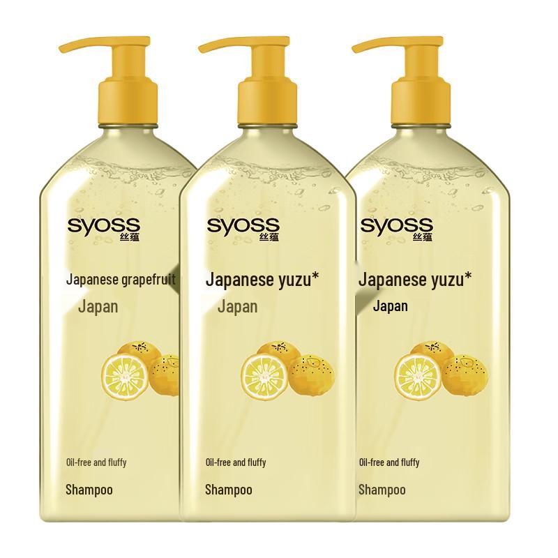 

Syoss Oil Control & Volumizing Shampoo 3 x 420ml