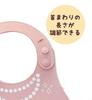 Onishi Ken Seihan Silicone Bib Necklace PK 1 Piece (Oonisikenseihan) Nenne-futurum (x 1) YUW-1600