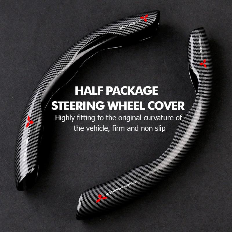 xkhr10 For Mitsubishi 2PCS New Carbon fiber Car Steering Wheel Cover Non-slip Protector Sleeves Outlander Lancer Eclipse Mirage Xpander