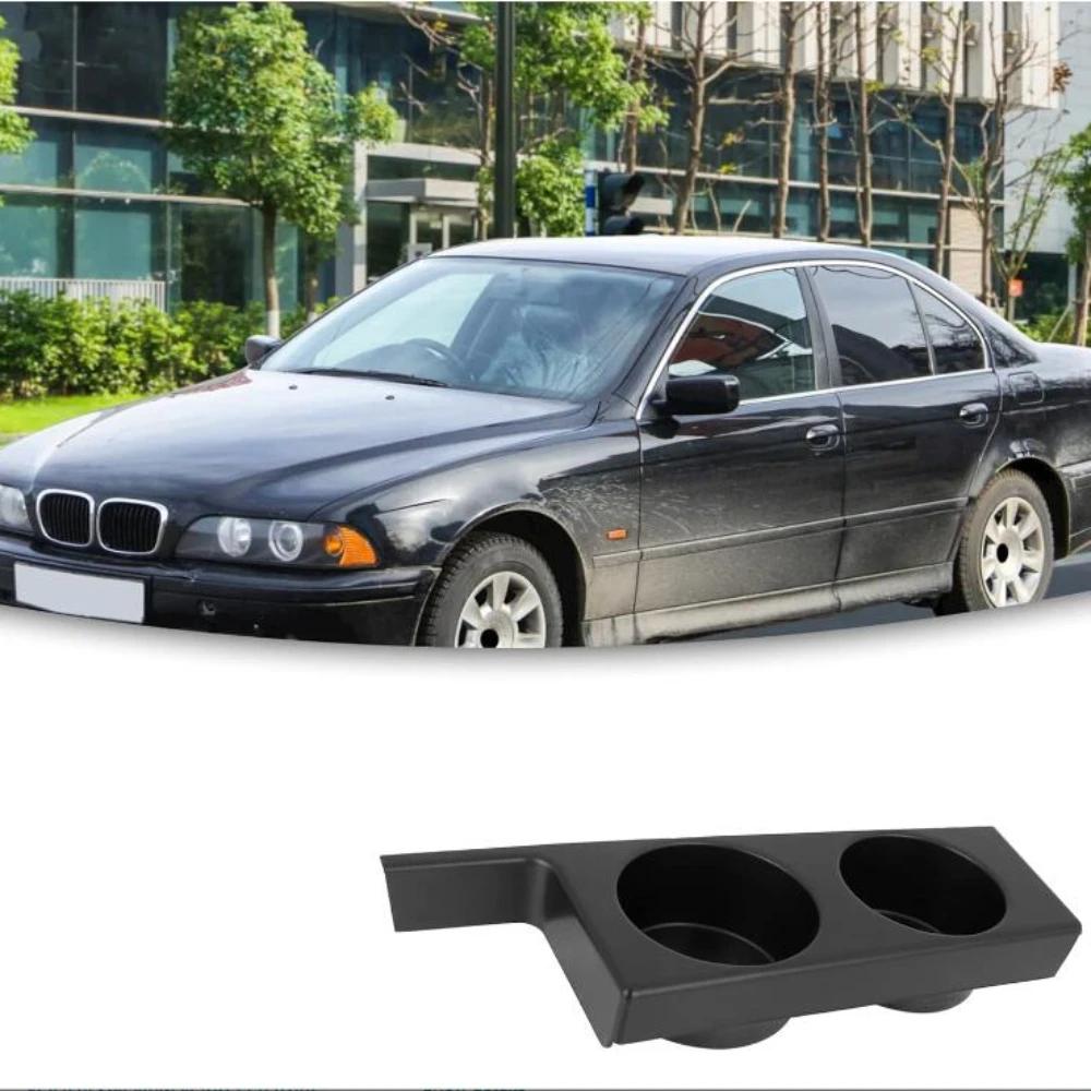 Car Cup Holder Water Cup Drink Bottle Can Car Drink Holder for E39 5-Series 525i 528i 530i 540i M5 1997-2003 Car Accessories