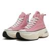 ConveRse As  R  suRgetRaineR Hi 31313900 Blush Pink