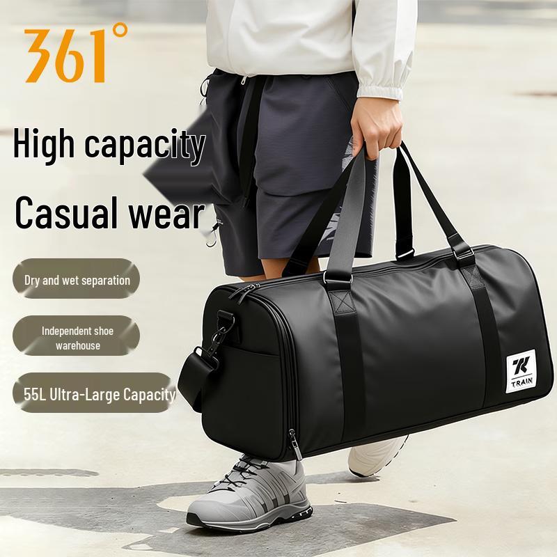 361° Wet-Dry Separation Sports & Travel Duffel Bag