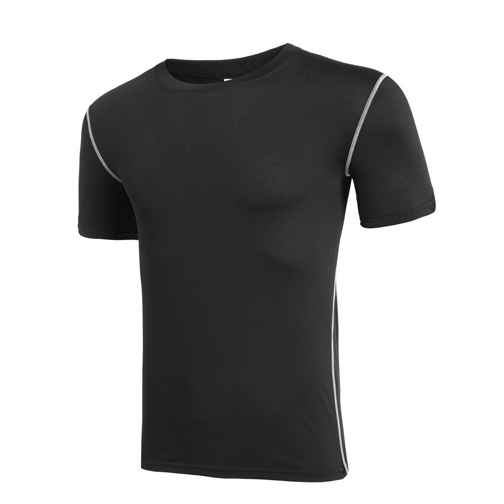 Men's Breathable Quick-Drying Sport Fitness Top