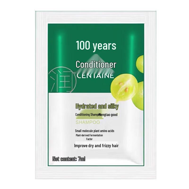 

100-летние дорожные саше с шампунем Runfa по 7 мл