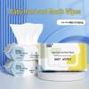 Baby Hand & Mouth Wipes - Little Yellow Duck Pearl Texture, Disposable for Children.