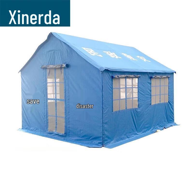 Xinruida Emergency Relief Tent