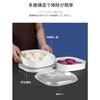Plastic Vegetable Steamer with Lid for Kitchen Use (Transparent White, 3rd Floor)