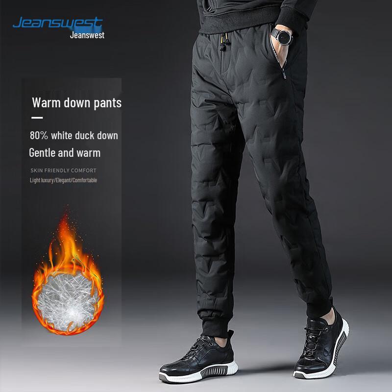 

JEANSWEST Men s 80% Duck Down Winter Warm Straight Leg Pants L