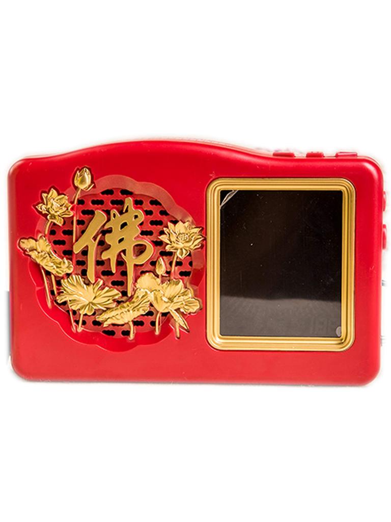 Buddha Machine "Tabletop LCD Type" 50 Songs Buddha Machine LCD Table