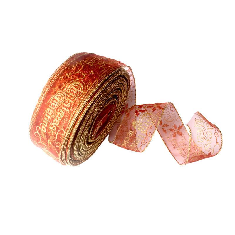 

Crafted Beautifully Coffee Brown Christmas Decoration Ribbon Ideal For Festive Celebrations