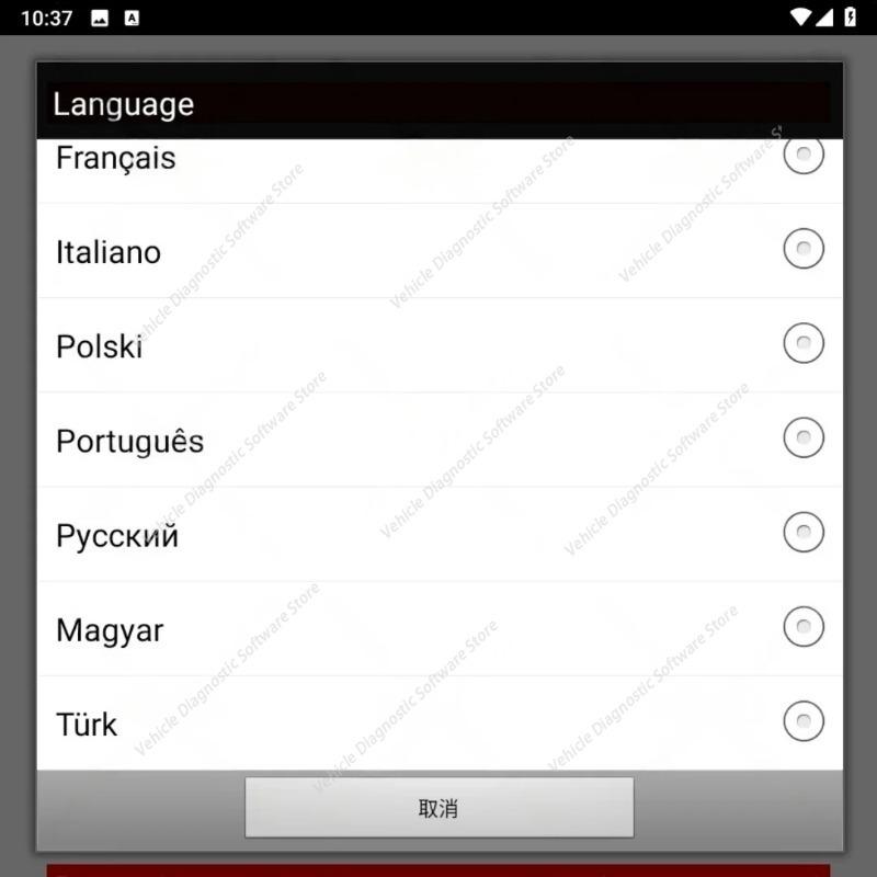 VOOR AlfaOBD 2.3.3.0 (voor Android) Volledig Gelicentieerd - diagnostisch Alfa Fiat Lancia Abarth Dodge RAM Chrysler Jeep Peugeot Citroën