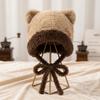 Bear Ear Fuzzy Ear Flap Hat 56-59CM Winter Thermal Hat Cute Plush Trapper Hat  Outdoor Use