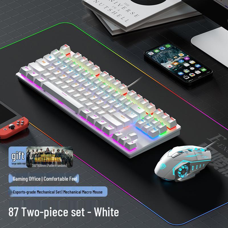 Fenglingdu 87-Key Wired Mechanical Keyboard with Blue, Red, Brown Switches - Gradient, Side-Engraved, Ideal for Gaming and Office Use.