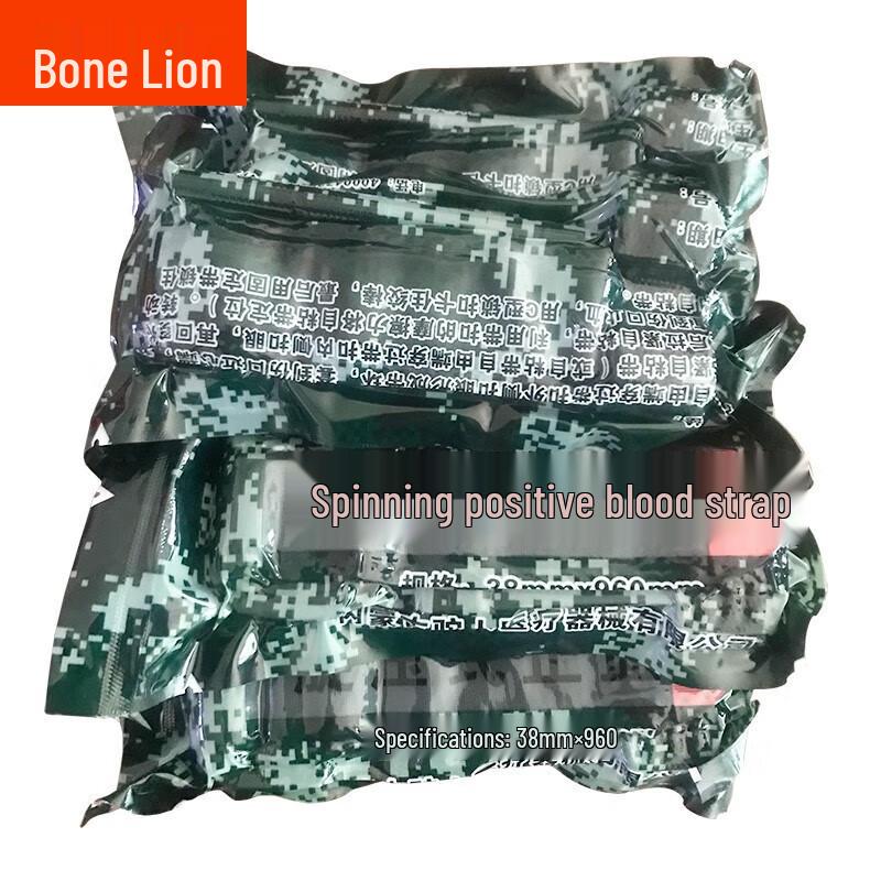 Bone Lion Emergency Spin Tourniquet