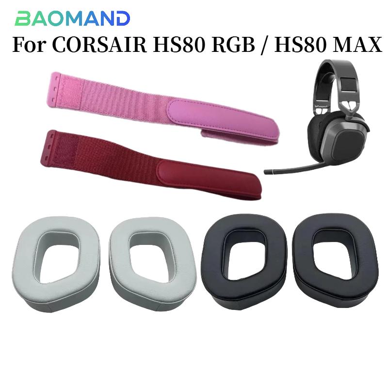 Náhradní náušníky Náušníky Čelenka pro sluchátka CORSAIR HS80 RGB / HS80 MAX Ochranný kryt čelenky