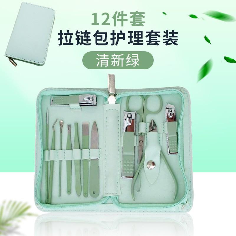 Stainless Steel Nail Clipper Set Nail Tool Full Set Nail Clipper Set Manicure Nail Clipper