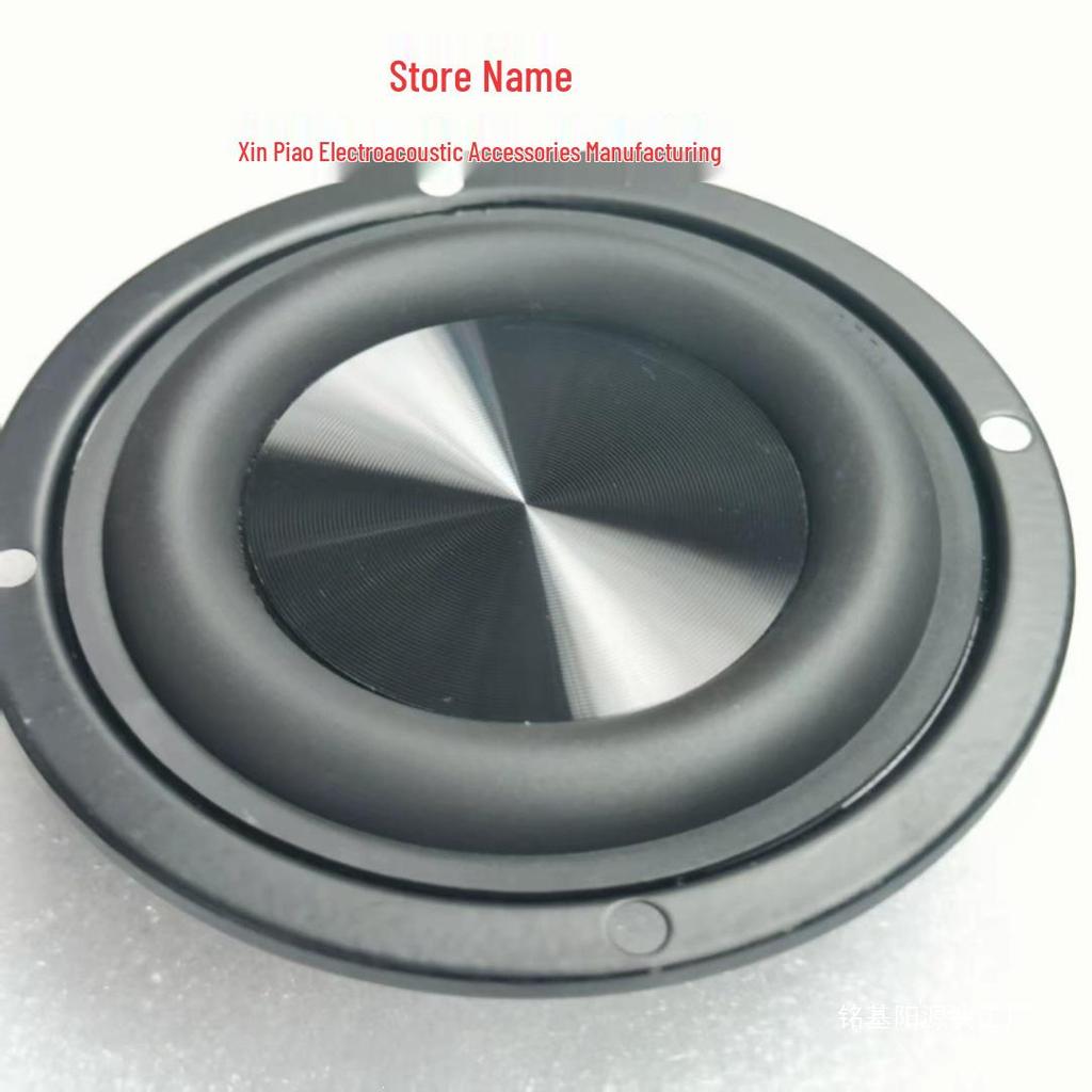 3-inch 90mm ML Woofer Diaphragm, Passive Low-Frequency Radiator