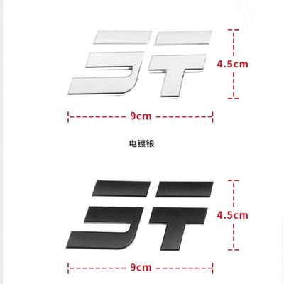 Jetour T2 Spare Tire Emblem Car Logo Sticker Badge For Jetour Traveler Front Hood Decoration Body Sticker Auto Exterior Decal