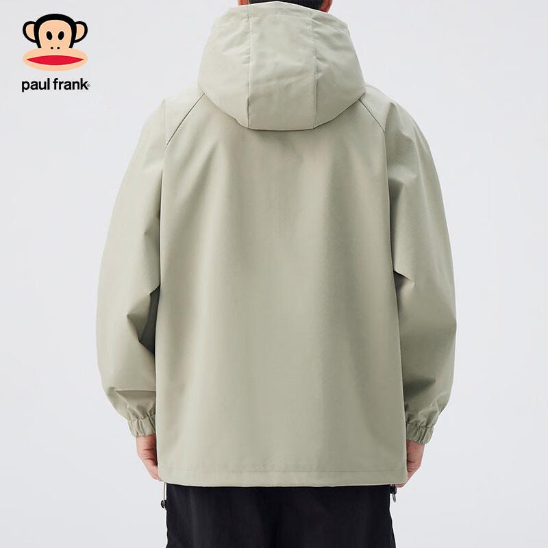 Paul Frank Men's Loose Fit Hooded Jacket