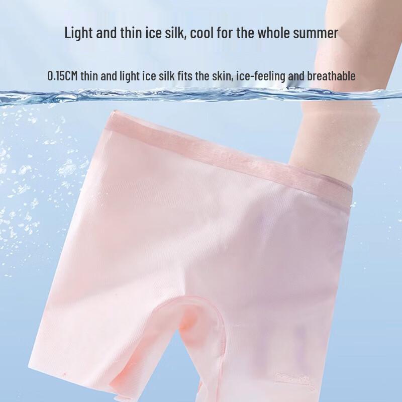 Langsha Girls' Ice Silk Breathable Safety Underwear Shorts (2-Pack)