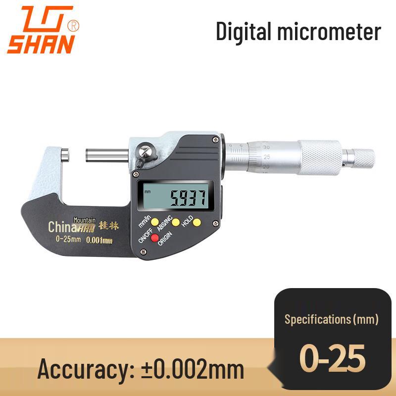 Guiliang Digital Outside Micrometer 0-25mm, 0.001mm Precision
