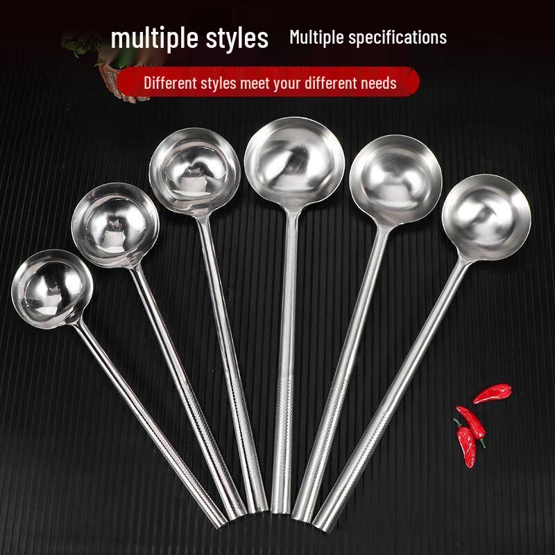 Commercial Stainless Steel Serving Ladle