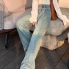 Y2k Baggy Jeans Ženy Vysoký pas Modré džínové kalhoty Streetwear 2000 Dlouhé kalhoty Vintage Oversize korejská móda 90. let