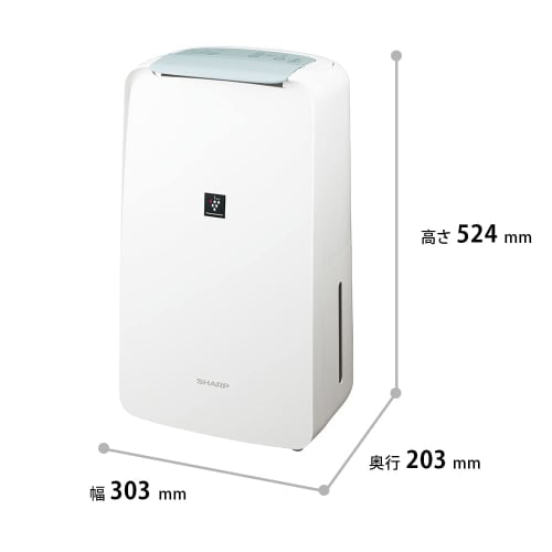 Sharp clothes drying dehumidifier CV-P71-W 7.1L/day Plasmacluster 7000 8 tatami compact type powerful dehumidification clothes deodorizing operation