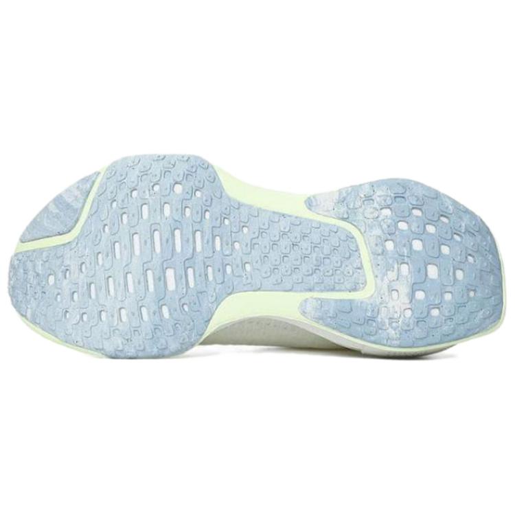 Nike ZoomX Invincible Run 3 Sail Pink Foam Barely Volt Women's Sneakers casual IB8883-161